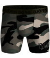 BOXERKY BORG | PERFORMANCE BOXER X3 | BLACK+CAMO+KHAKI