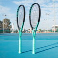 Boom PRO 2022