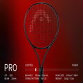 Prestige Pro 2021