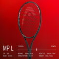 Prestige MP L 2021