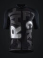 Cyklodres CRAFT ADV Lumen - černá