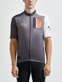 Cyklodres CRAFT ADV HMC Offroa - tmavě šedá
