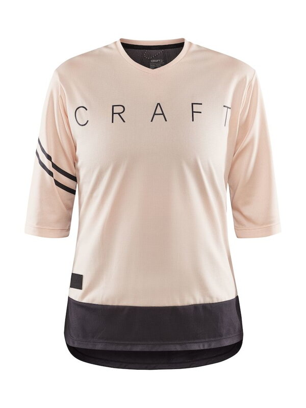 Cyklodres CRAFT CORE Offroad X - oranžová Cyklodres CRAFT CORE Offroad X - oranžová