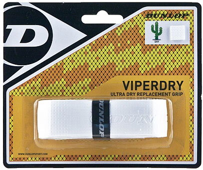 Tenis omotávky DUNLOP VIPERDRY Grip