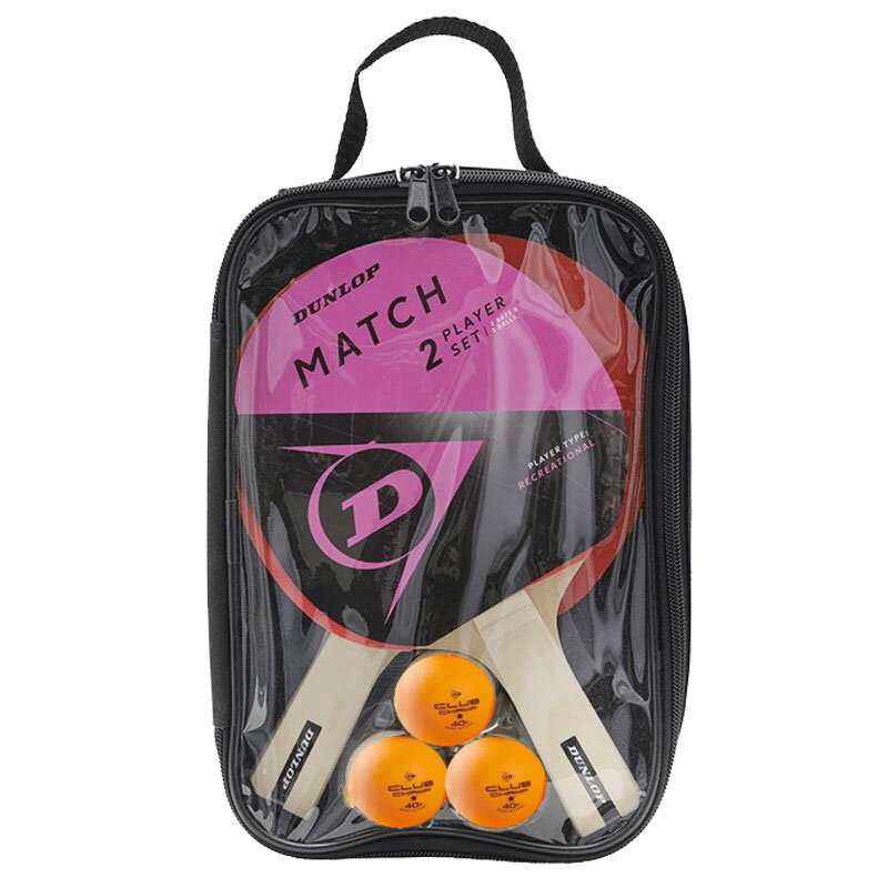 Stolní tenis pálka DUNLOP MATCH SET 2-player BAg Stolní tenis pálka DUNLOP MATCH SET 2-player BAg
